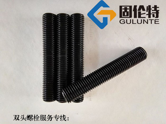 石化工雙頭螺栓型號規(guī)格尺寸表大全