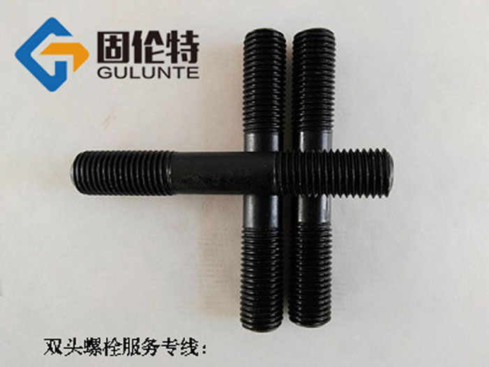 10.9級雙頭螺栓廠家直銷批發價格,國標高強度35CrMo雙頭螺柱