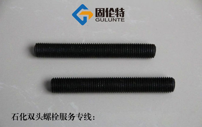 雙頭螺栓螺柱價格