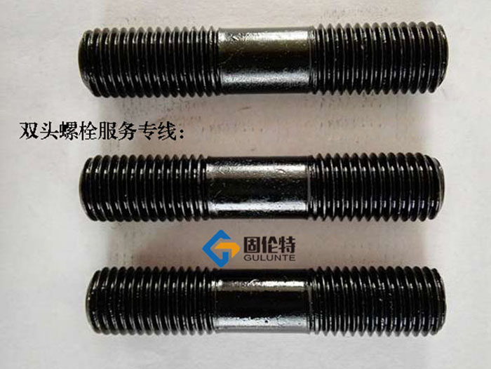 高強度加長雙頭螺栓生產廠家